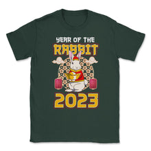 Load image into Gallery viewer, Chinese Year Of Rabbit 2023 Chinese Aesthetic Design (Front Print) - Forest Green
