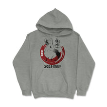 Load image into Gallery viewer, Chinese New Year Rabbit 2023 Chinese Traditional Style Graphic (Front - Grey Heather
